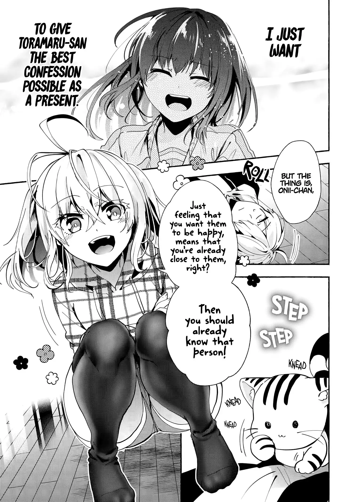 Pashiri na Boku to Koisuru Banchou-san Chapter 72 11